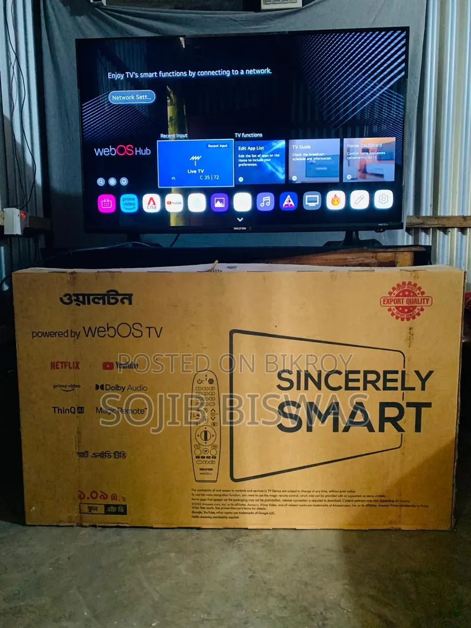 Walton Webostv 43"