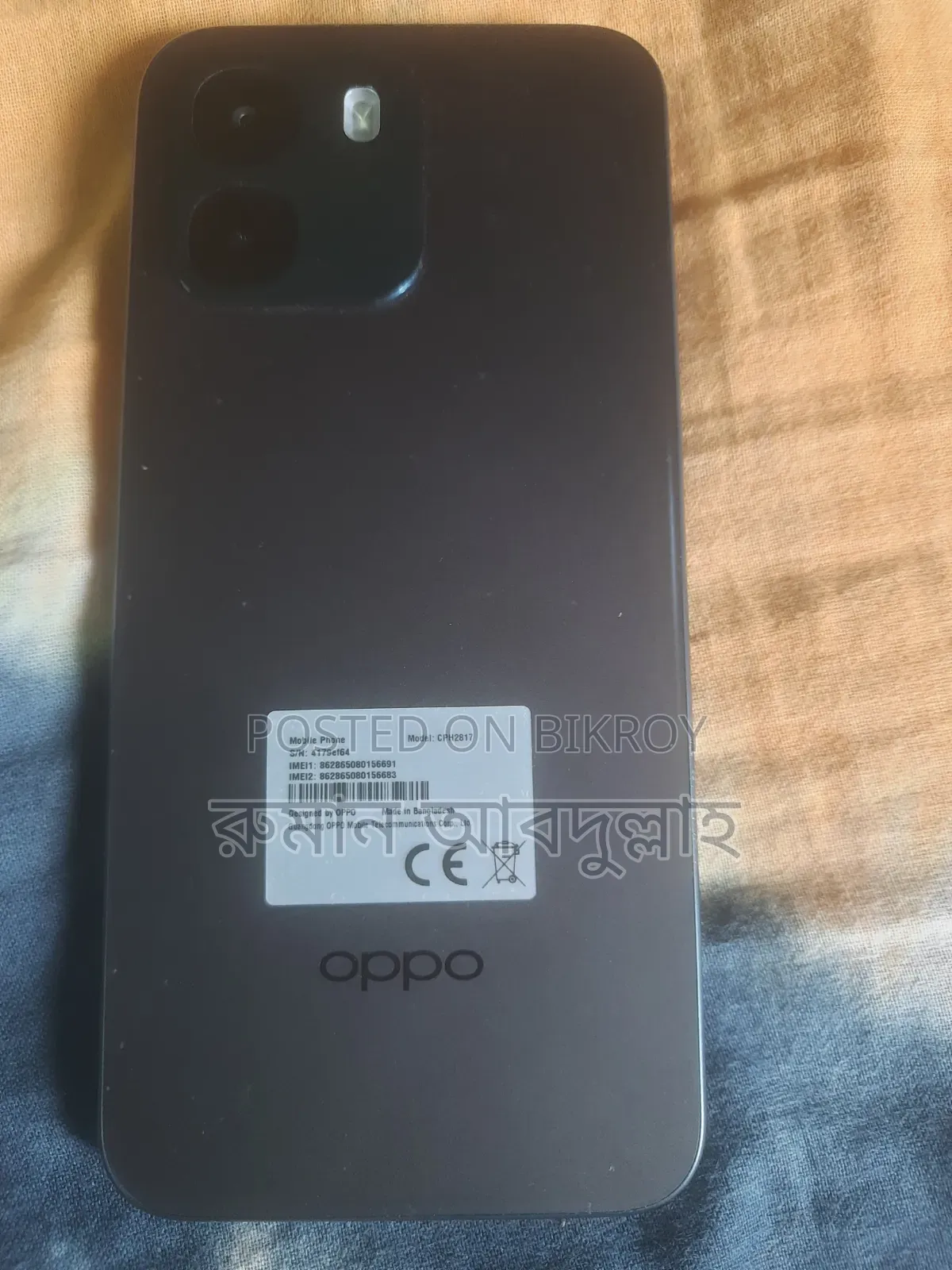 Oppo A6 128 GB Black