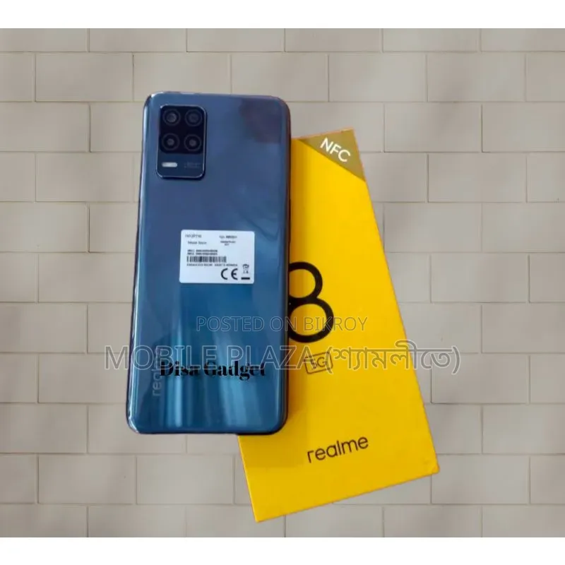নতুন Realme 8 5G ১২৮ জিবি