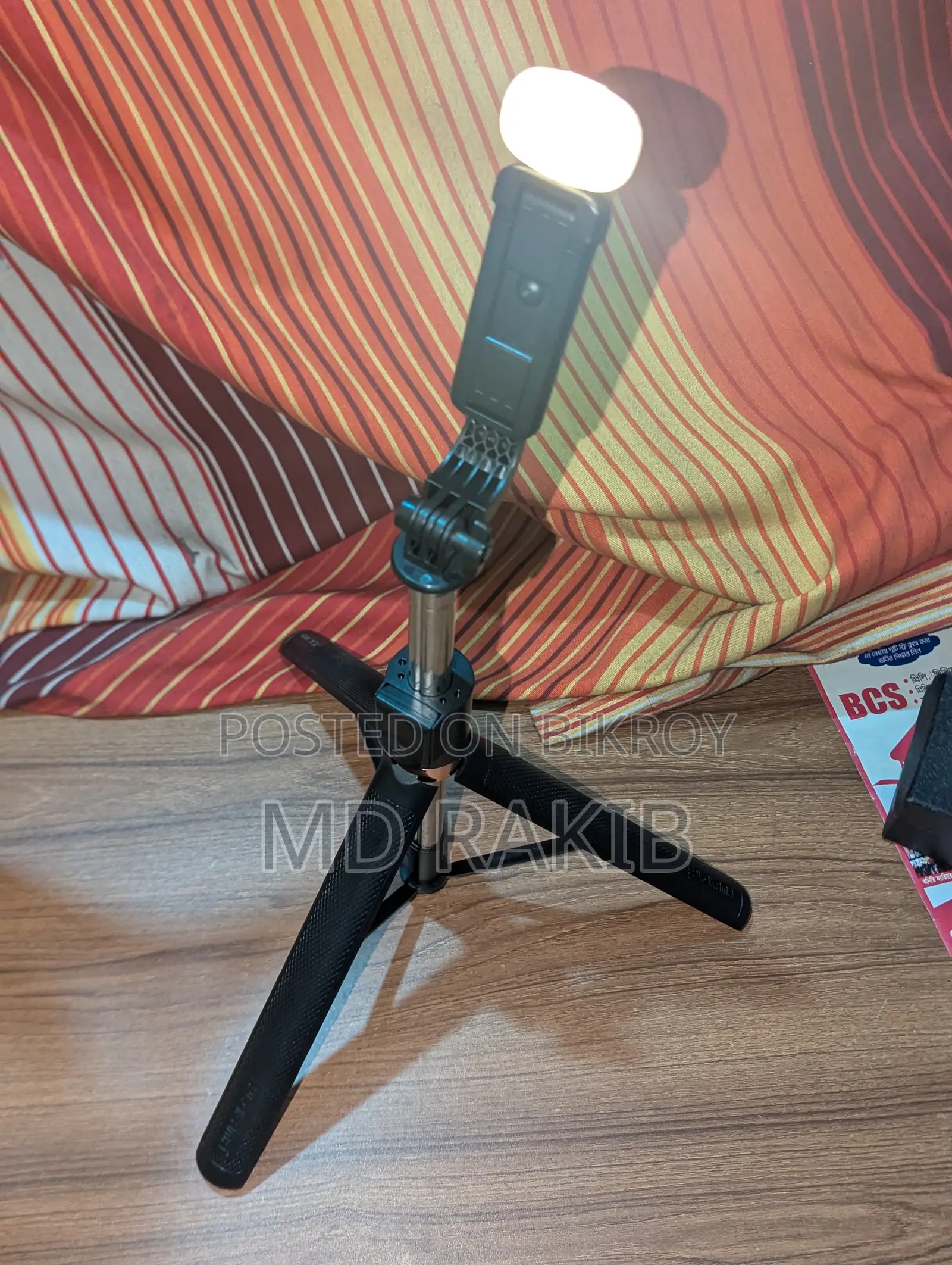 Plokama Selfie Stick Tripod