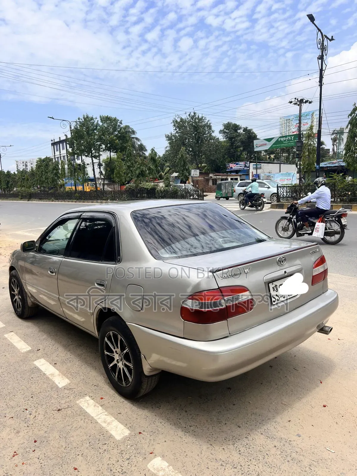 Toyota Corolla 1997 Beige