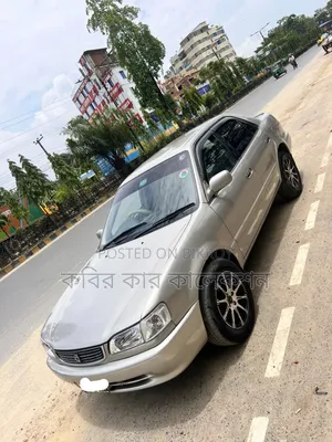 Toyota Corolla 1997 Beige