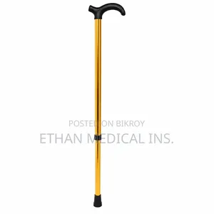 Height Adjustable Walking Stick