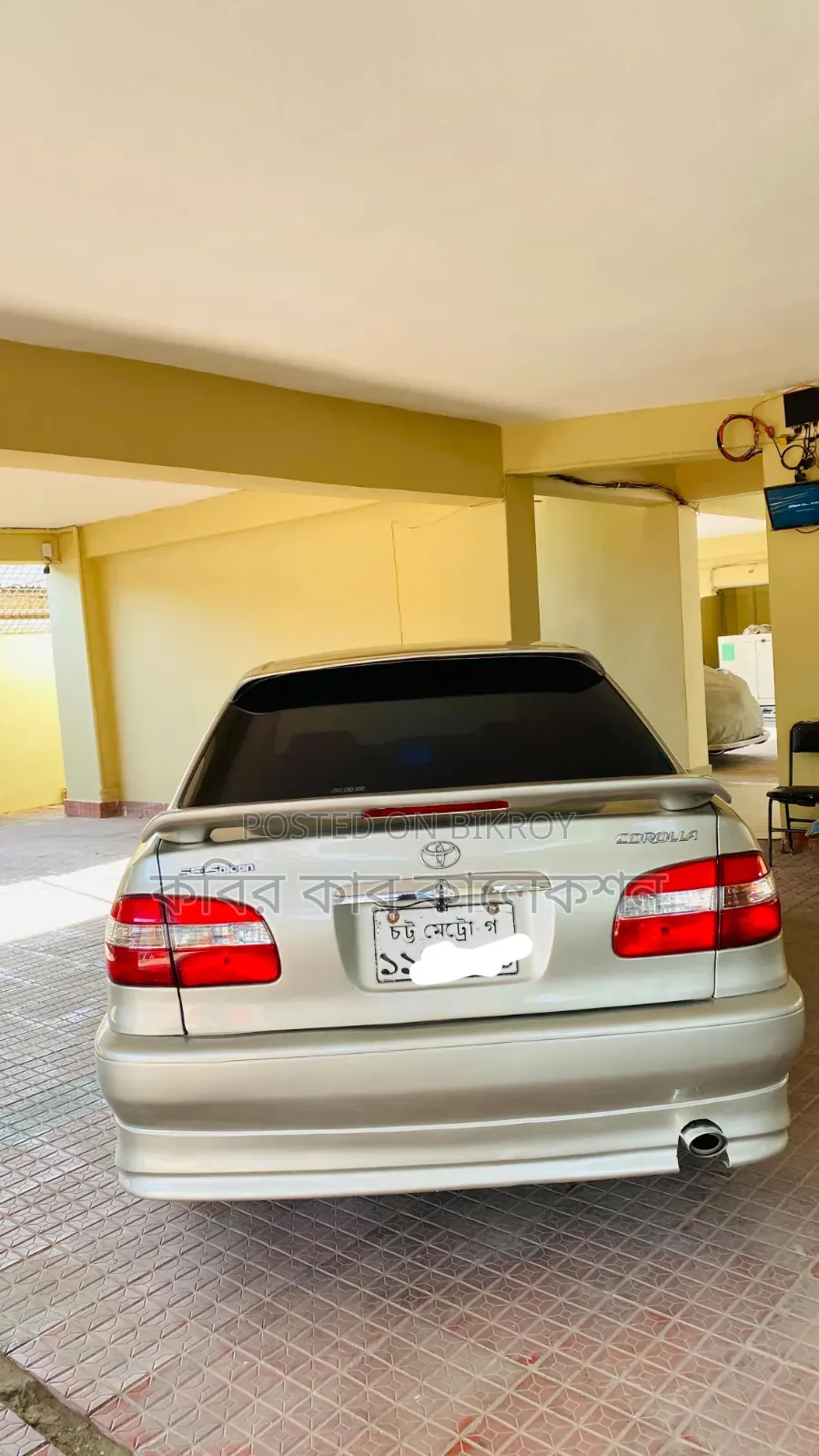 Toyota Corolla 1997 Silver
