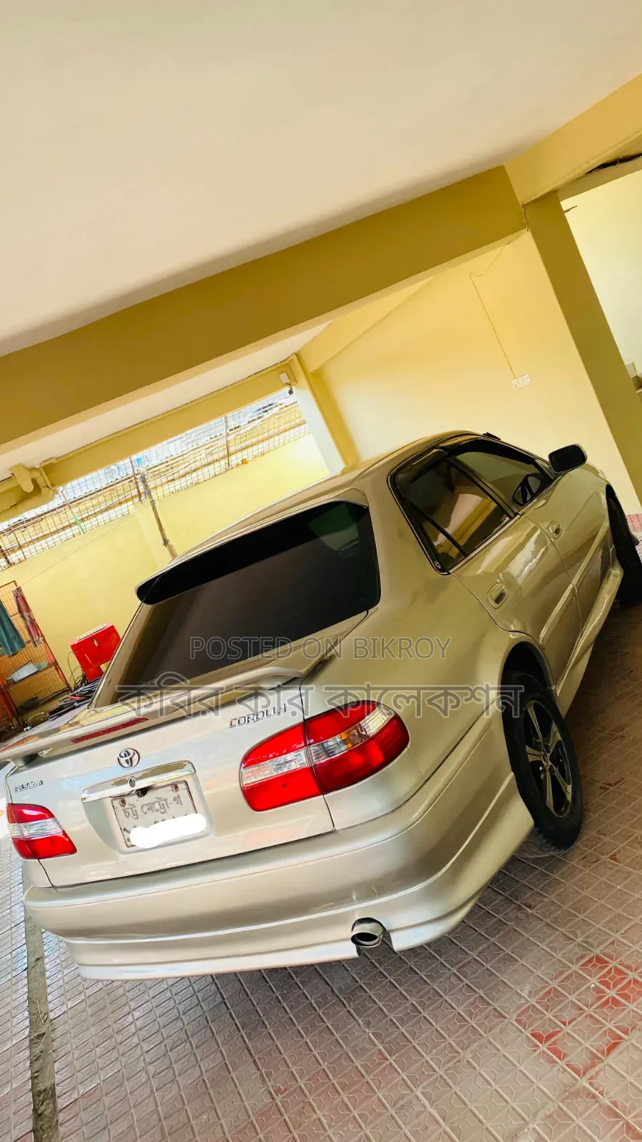 Toyota Corolla 1997 Silver