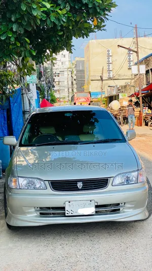 Toyota Corolla 1997 Silver
