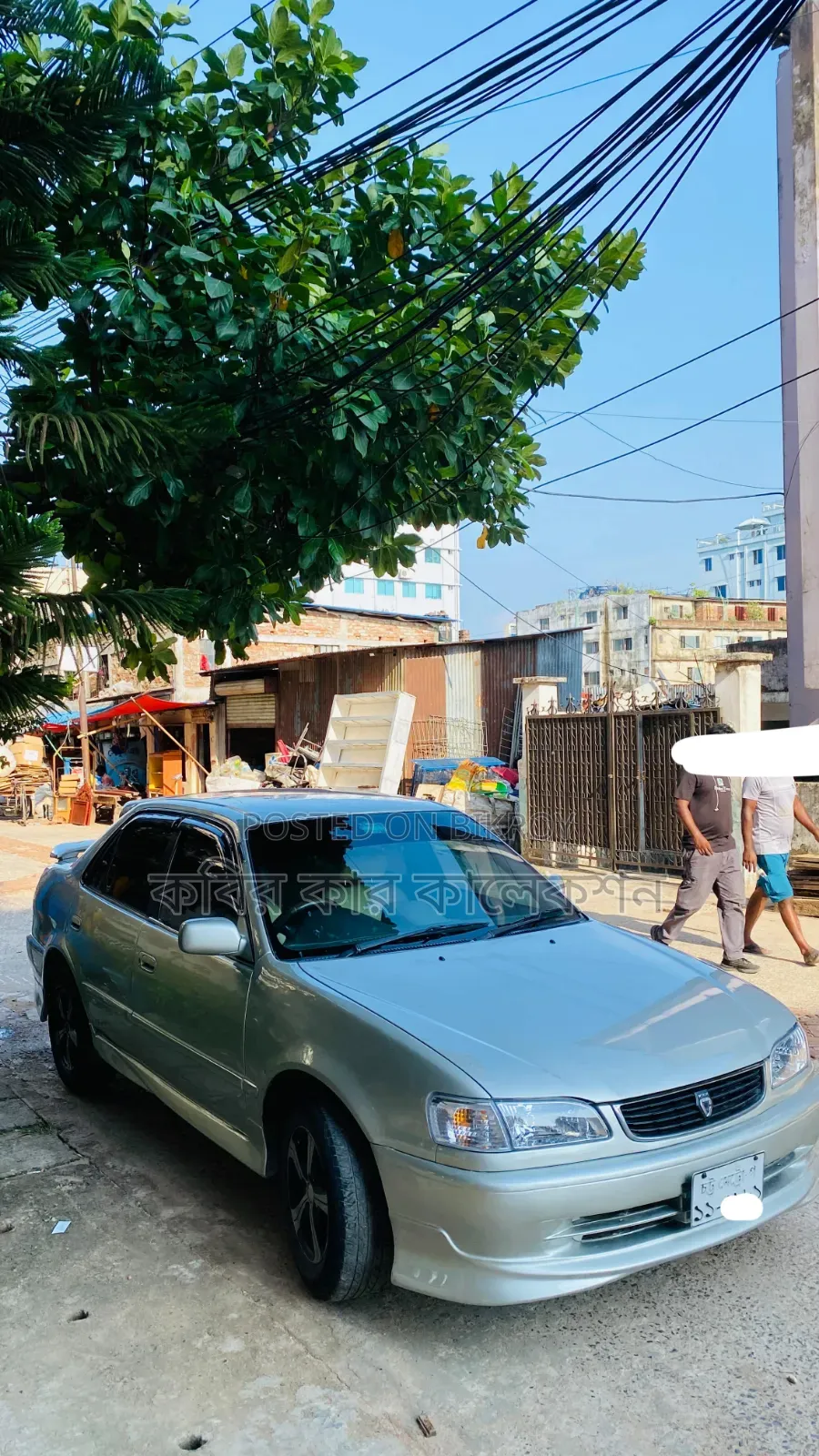 Toyota Corolla 1997 Silver