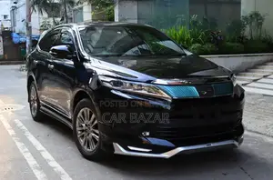 টয়োটা হ্যারিয়ার ২.০ ২০১৭ কালো
