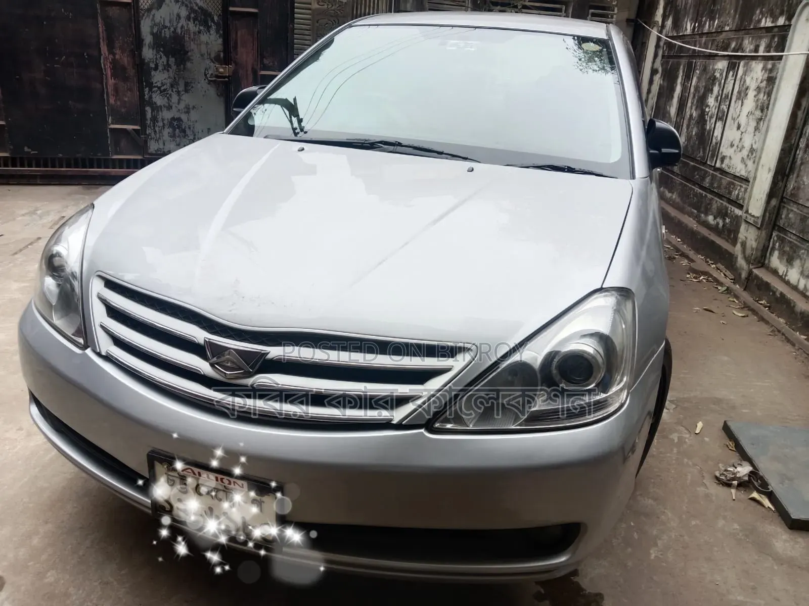 টয়োটা অ্যালিয়ন ২০০৬ সিলভার