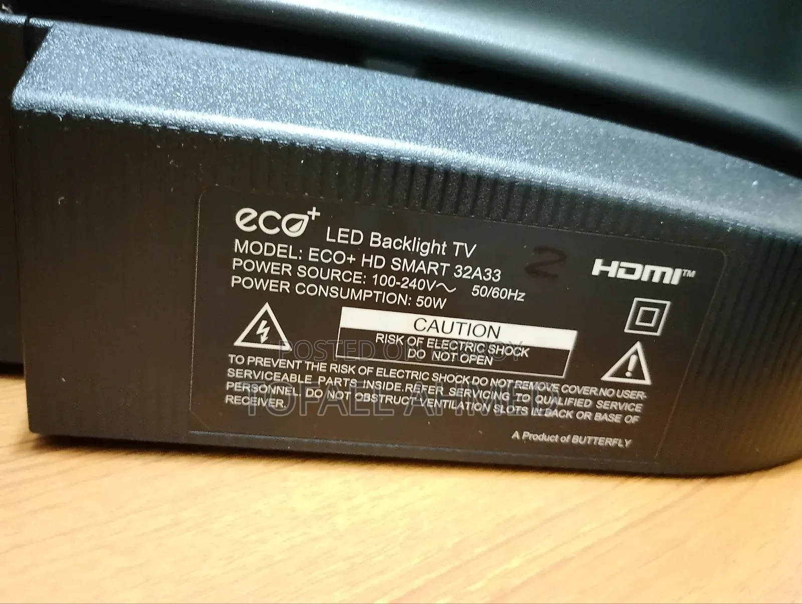 Lg Eco+ ৩২ ইঞ্চি স্মার্ট টিভি