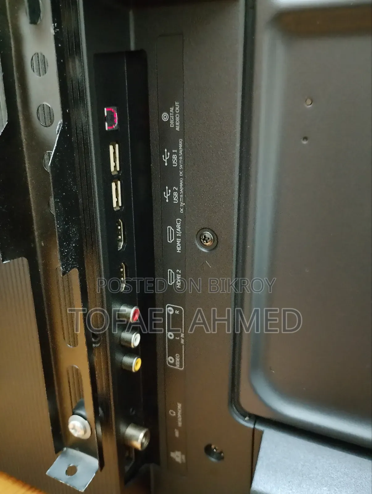 Lg Eco+ ৩২ ইঞ্চি স্মার্ট টিভি