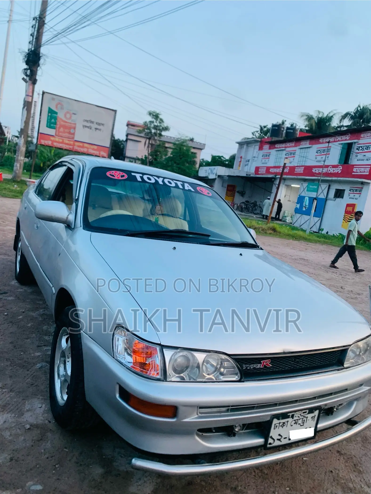 Toyota Corolla Automatic 1994 Silver