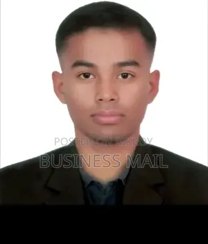 চাকরি প্রয়োজন