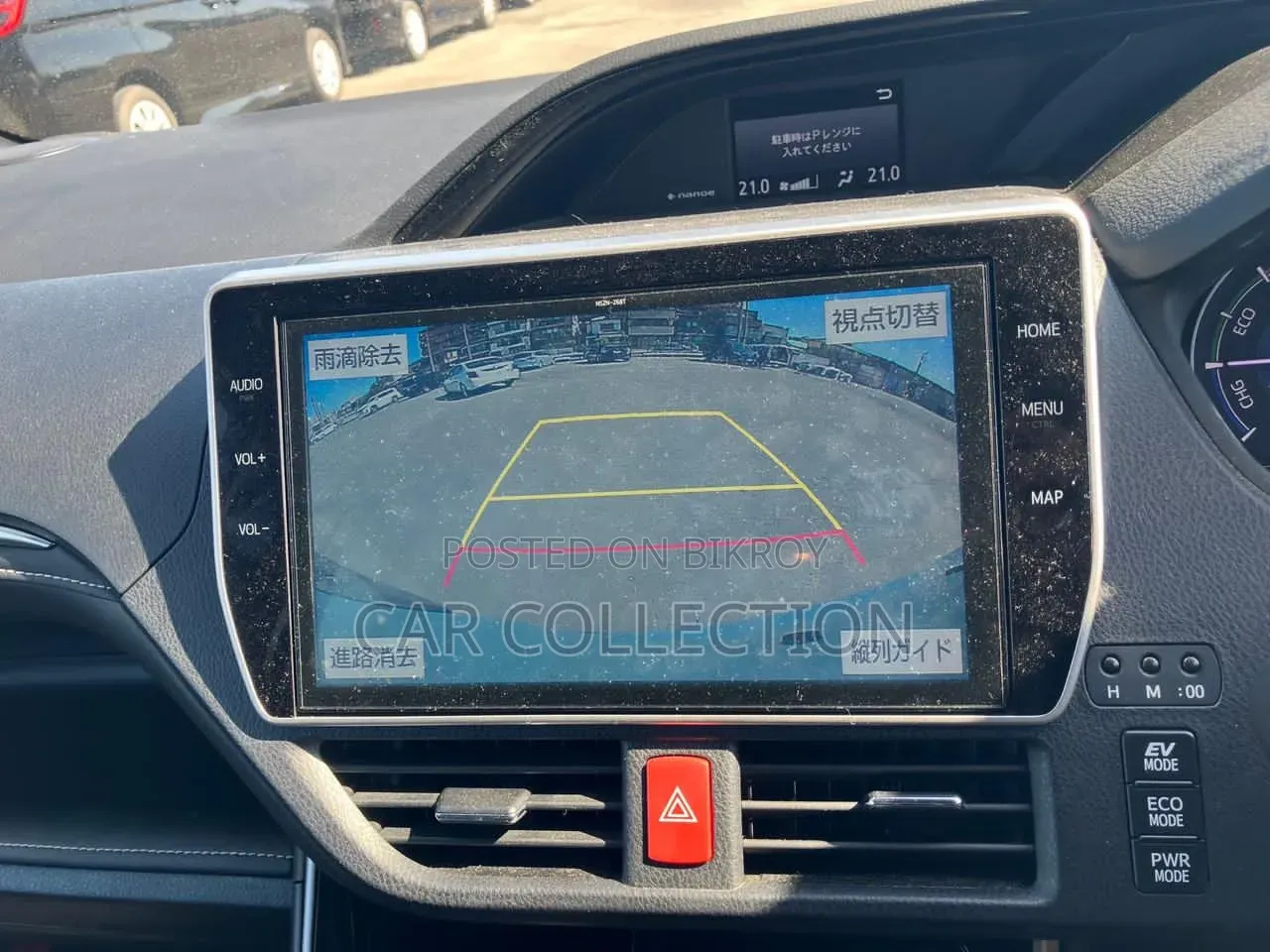 Toyota Esquire 1.8 FWD Hybrid (7 Seater) 2021 Pearl
