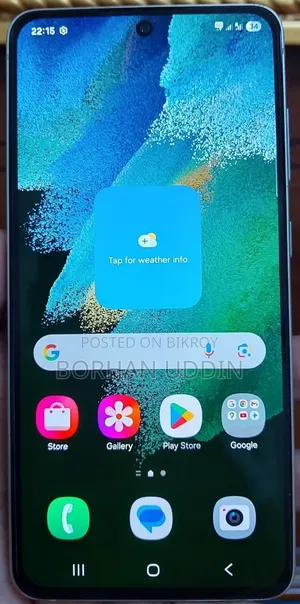 Samsung Galaxy S21 FE 5G 128 GB