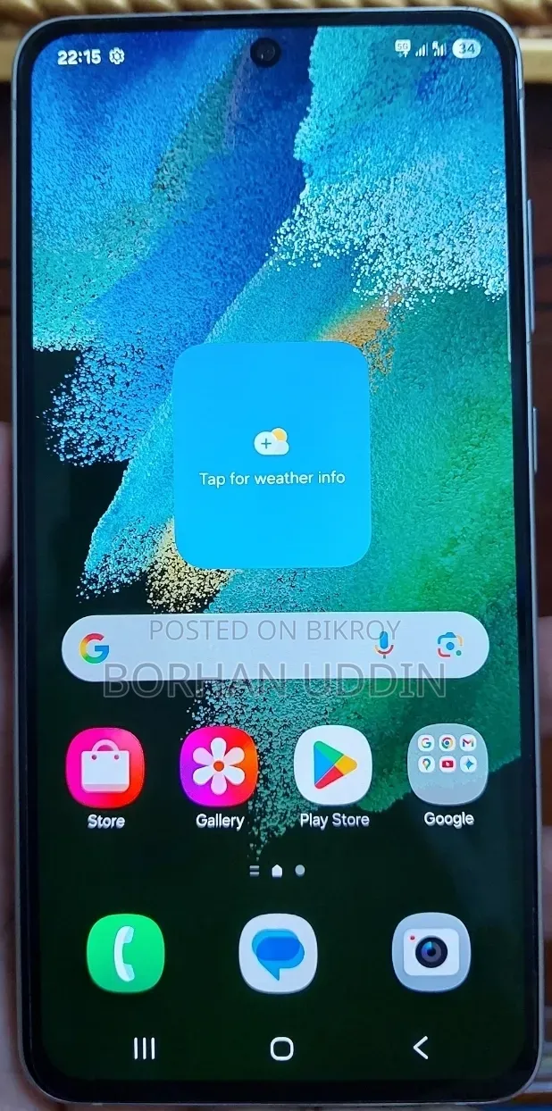 Samsung Galaxy S21 FE 5G 128 GB