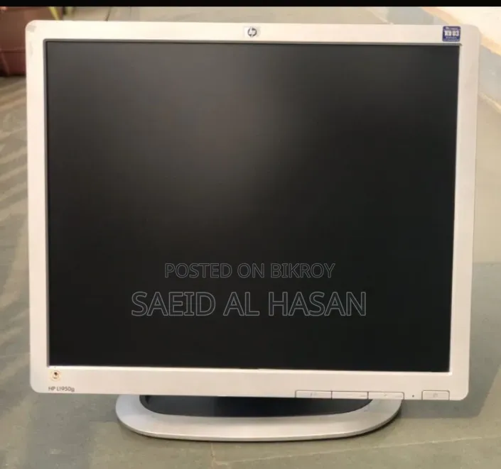 HP 19" Square Monitor