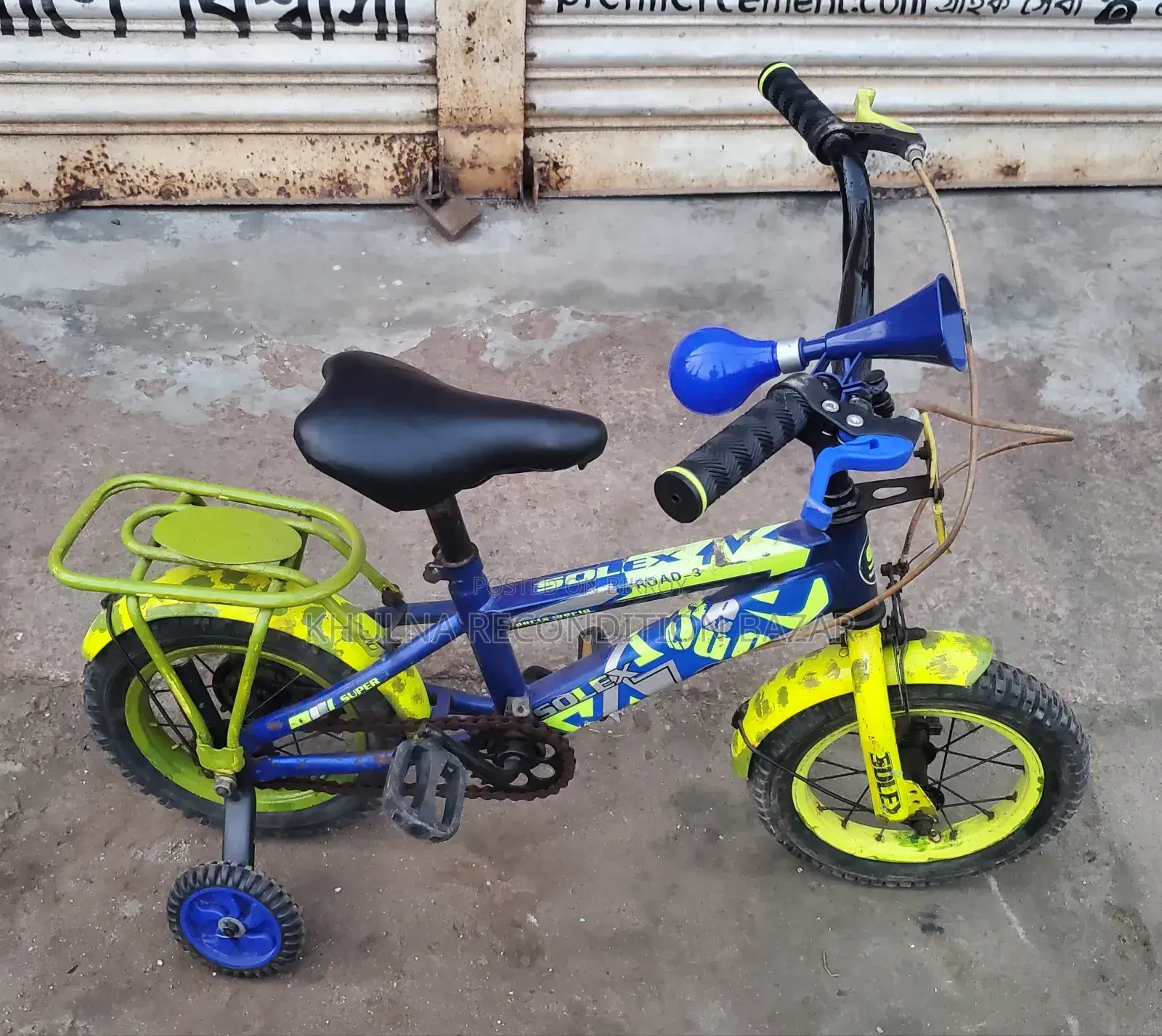 Solex ১২ Kids Cycle