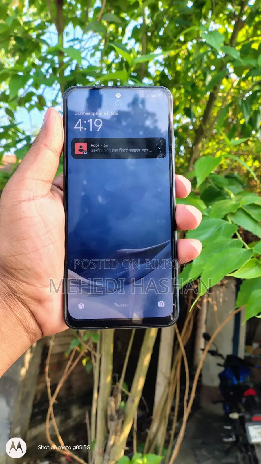 Xiaomi Redmi Note 11 128 GB Blue