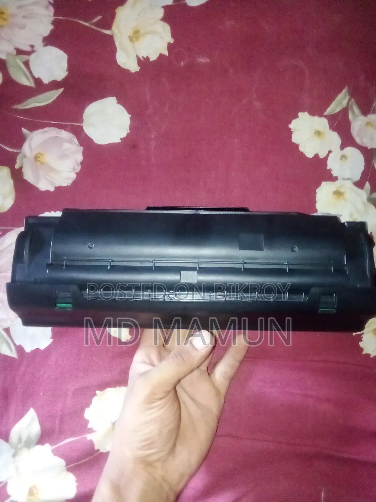 পিটার মেশিন এর