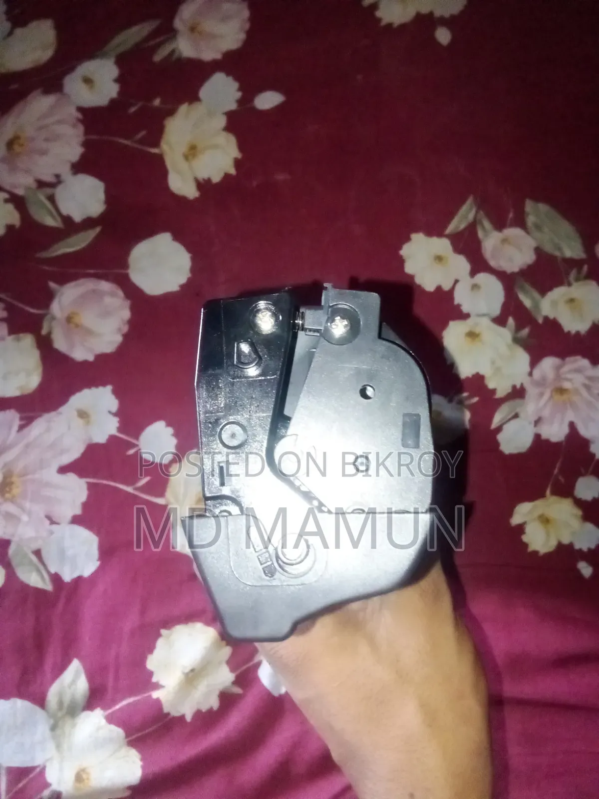 পিটার মেশিন এর