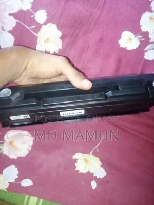 পিটার মেশিন এর