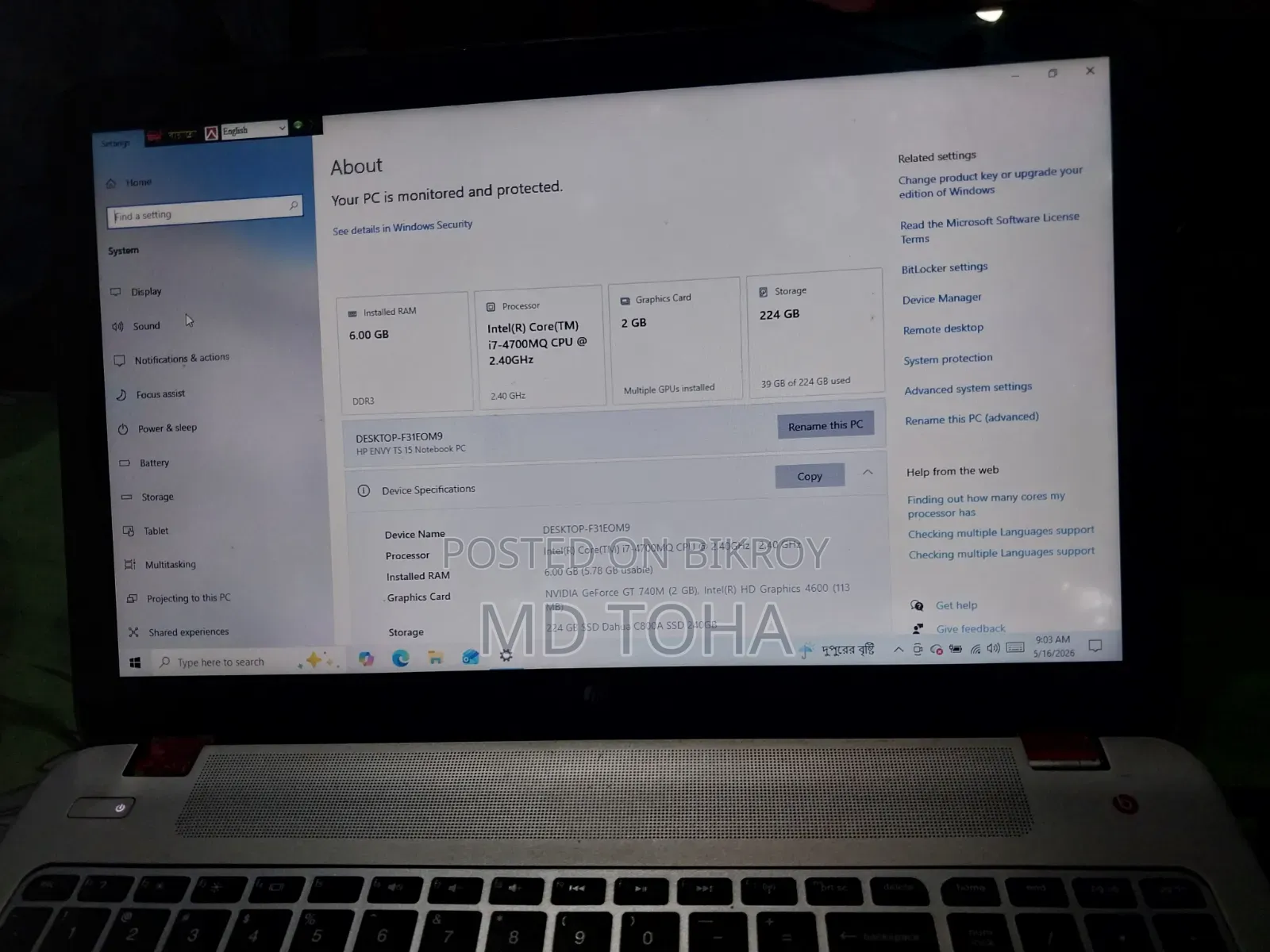 Laptop HP 15 6GB Intel Core I7 SSD 256GB
