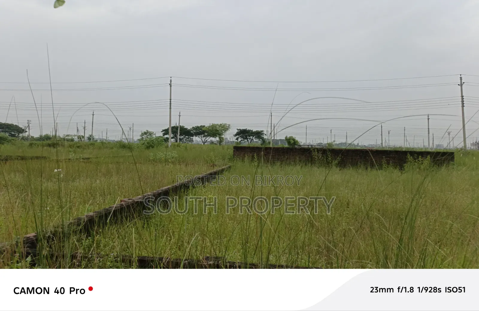 বসুন্ধরা এন ব্লকে, ৫ কাঠা জমি বিক্রয় হবে।