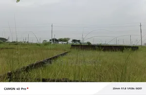 5 Katha Land for Sale in Bashundhara N Block.