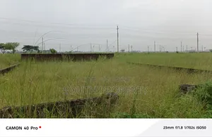 বসুন্ধরা এন ব্লকে, ৫ কাঠা জমি বিক্রয় হবে।
