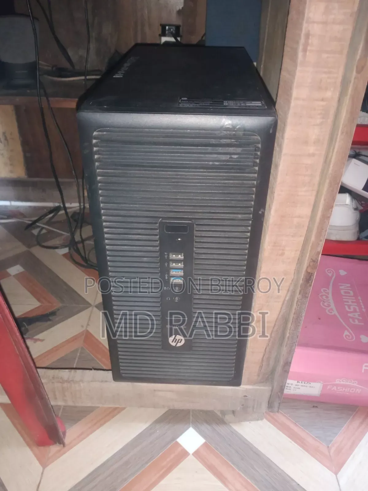 Desktop Computer HP EliteDesk 705 G3 8GB AMD Ryzen 5 HDD+SSD 1T