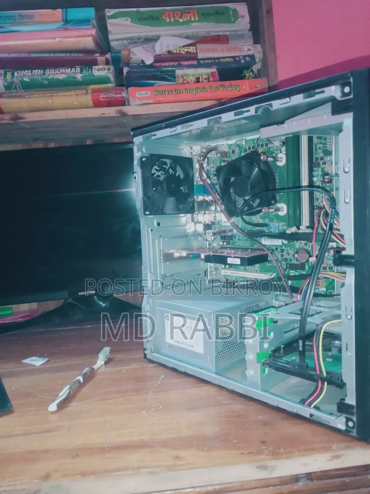 Desktop Computer HP EliteDesk 705 G3 8GB AMD Ryzen 5 HDD+SSD 1T