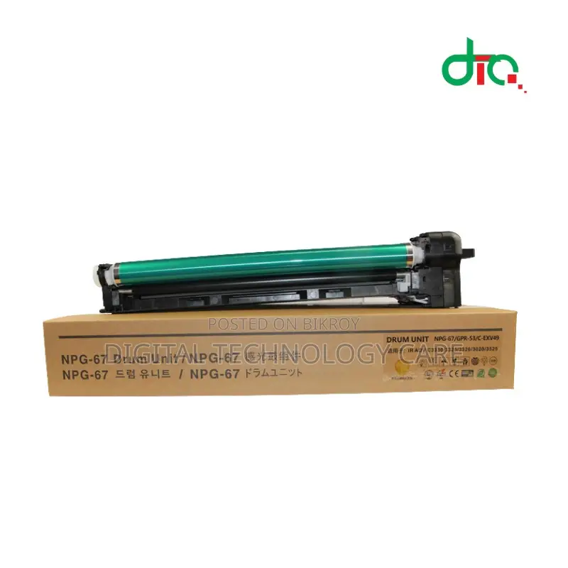 অরিজিনাল ড্রাম ইউনিট Canon Npg-67