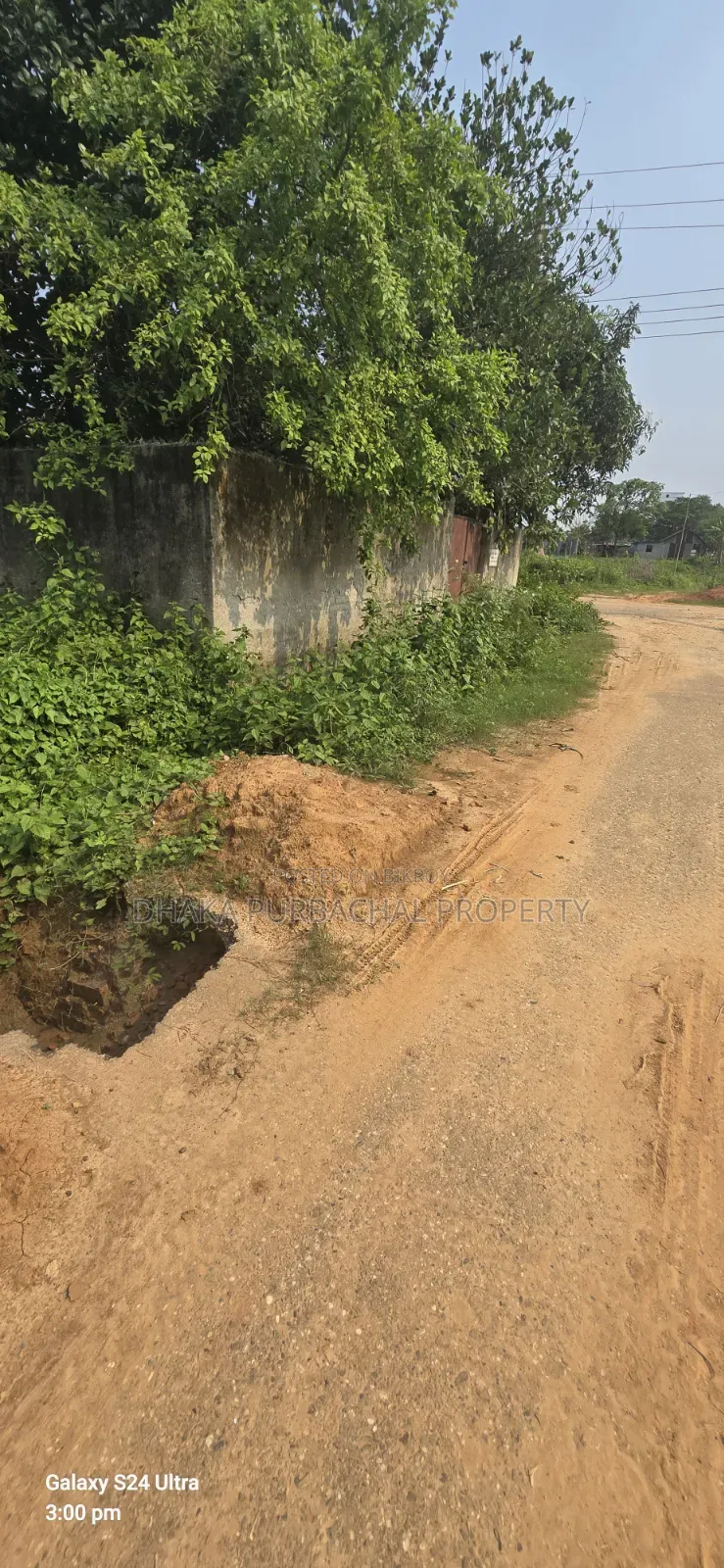 পূর্বাচল লেক ভিউ ১০ কাঠা বরাদ্দকৃত প্লট বিক্রয়