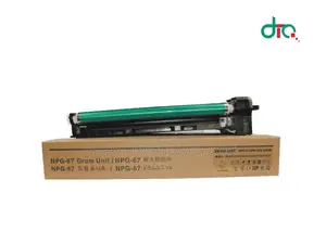 অরিজিনাল ড্রাম ইউনিট Canon Npg-67