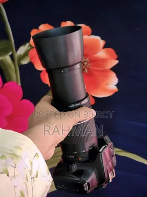 Canon 1300d এবং 75-300mm জুম লেন্স
