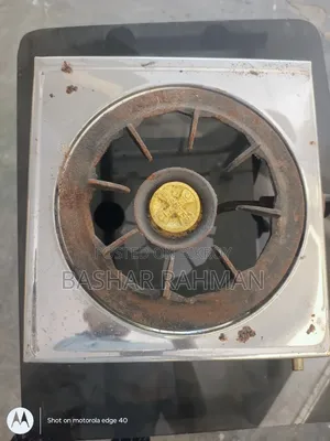 Gas Stove Gas Cooker