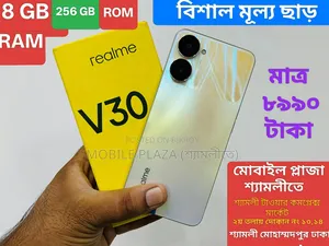 New Realme V30 128 GB
