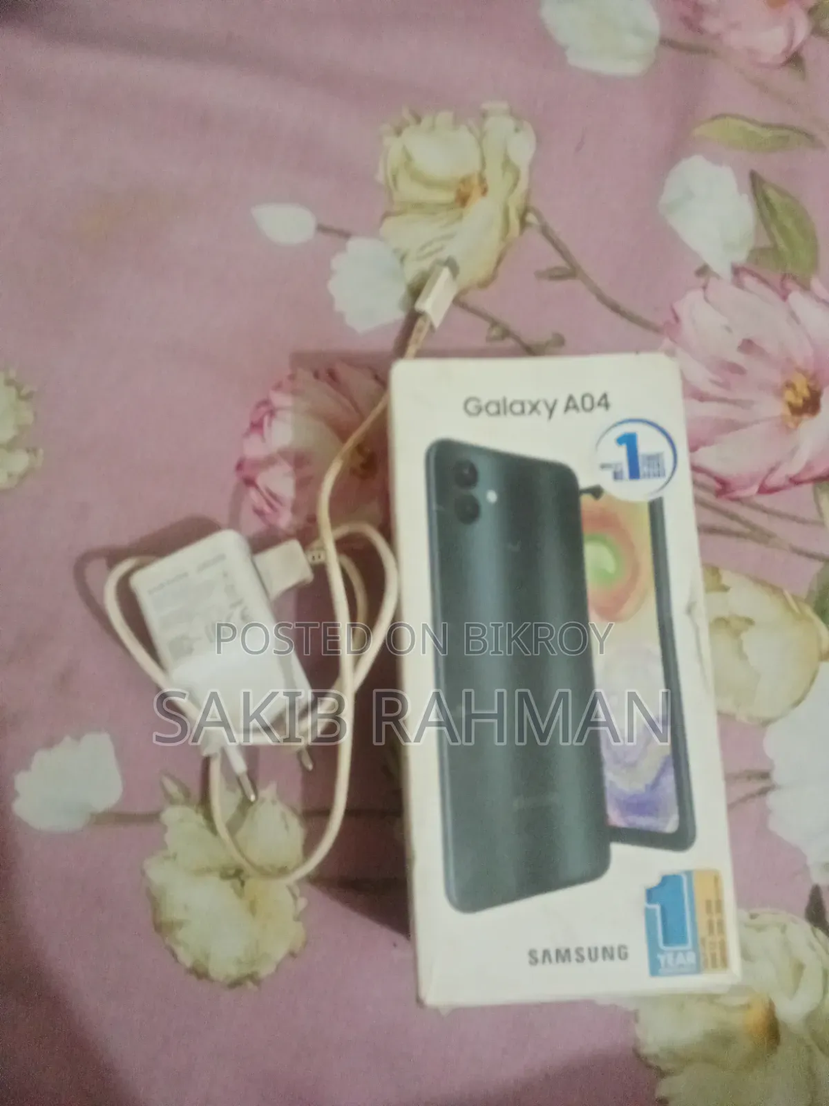 Samsung Galaxy A04s 32 GB Gray