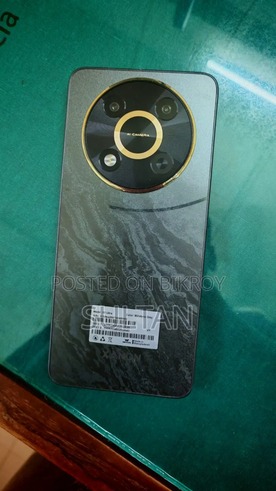 Walton XANON X1 ULTRA 128 GB Gray