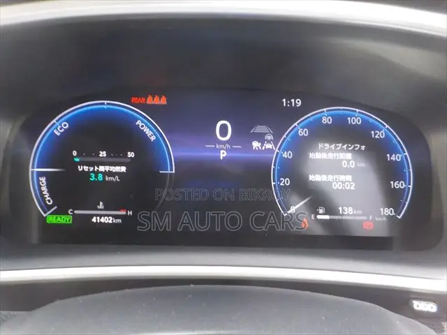 Toyota Corolla Cross 2024 Gray