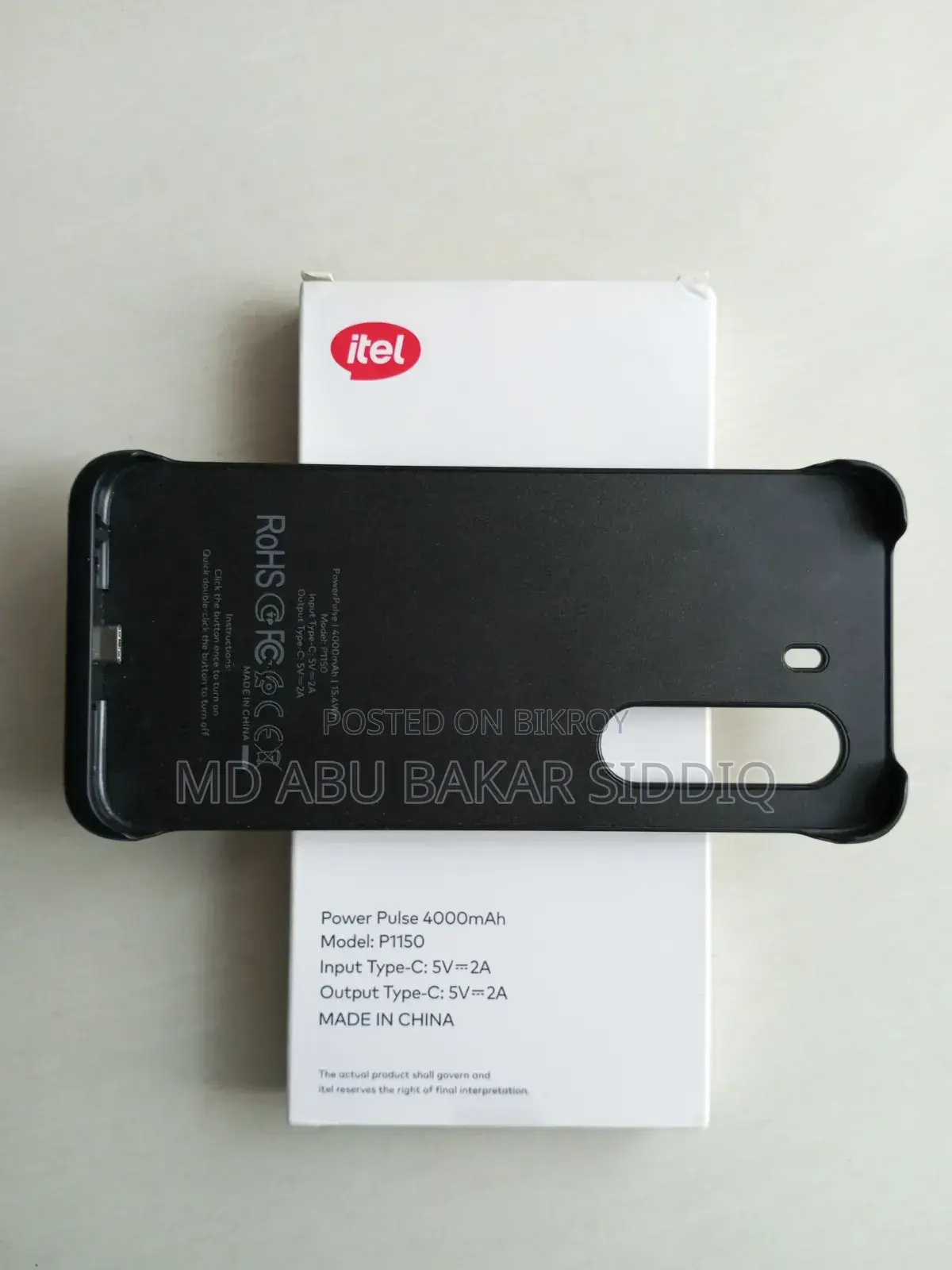 Itel Power 70 - 4000mAh Charging Case