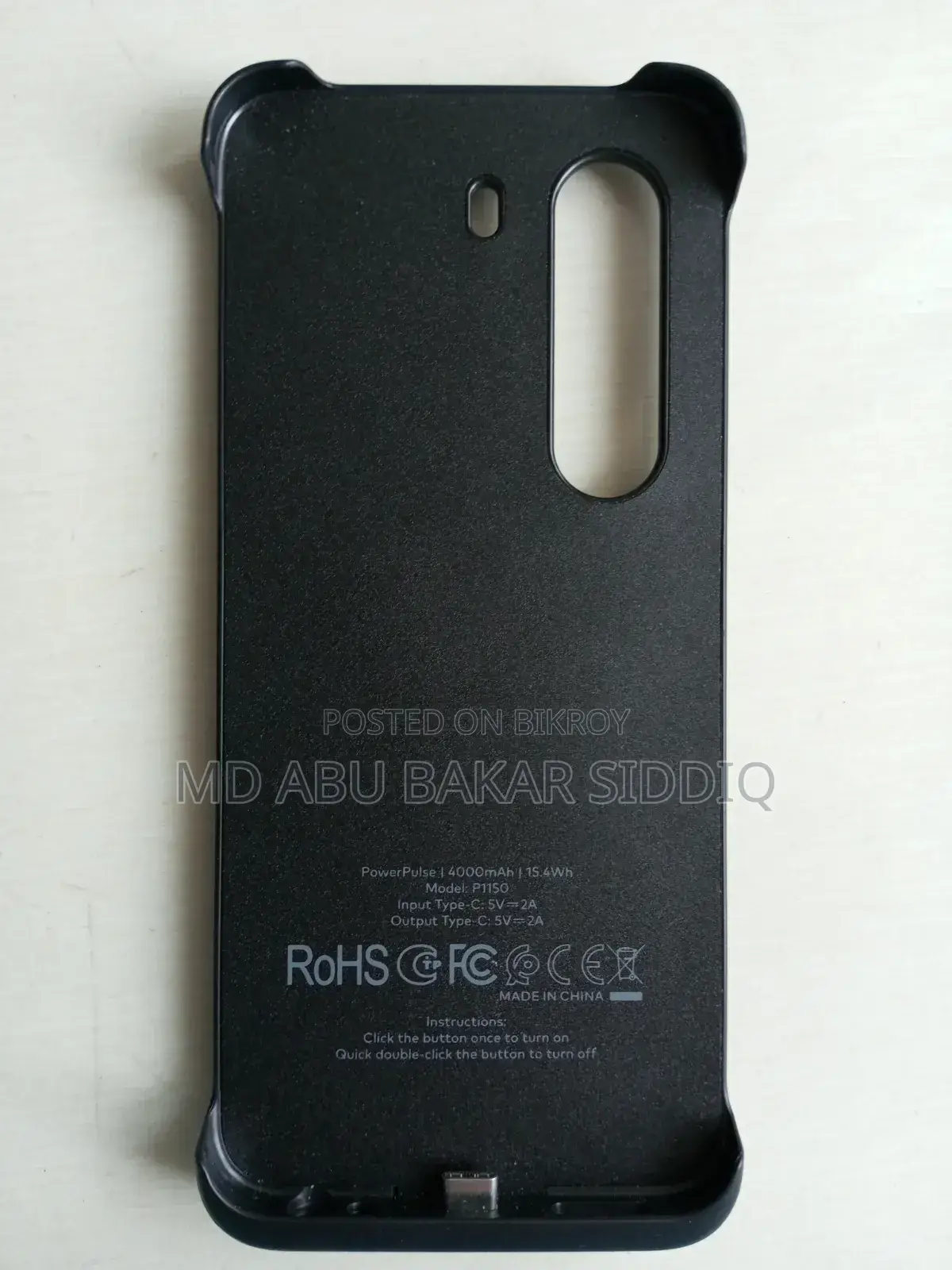 Itel Power 70 - 4000mAh Charging Case