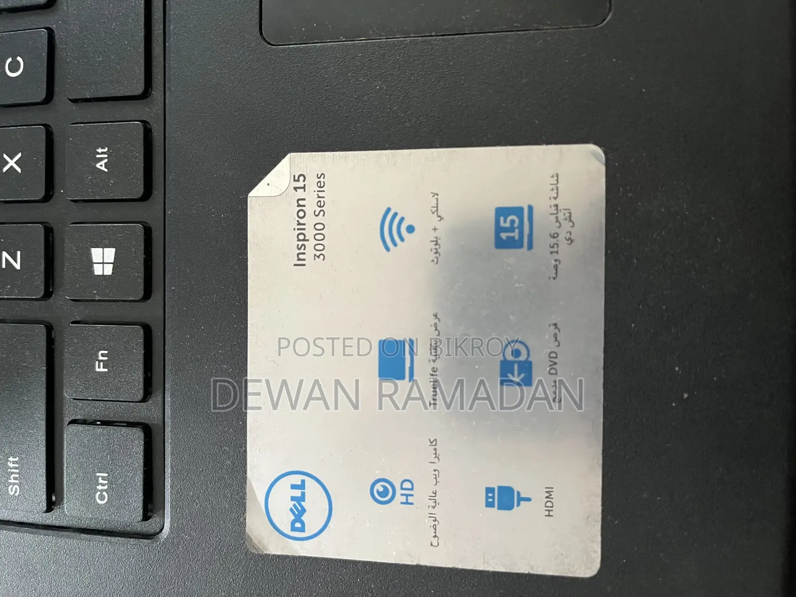 ল্যাপটপ Dell Inspiron 15 4GB Intel Core I3 HDD+SSD 500GB