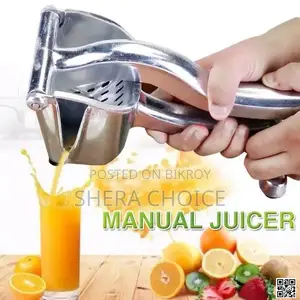 Aluminum Manual Hand Press Fruit Juicer