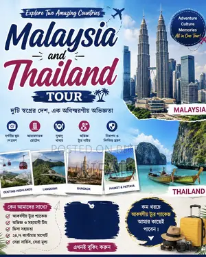 Malaysia and Thailand Tour
