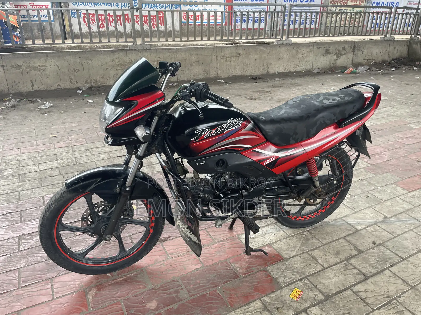 হিরো প্যাশন প্রো ২০১৬ রেড