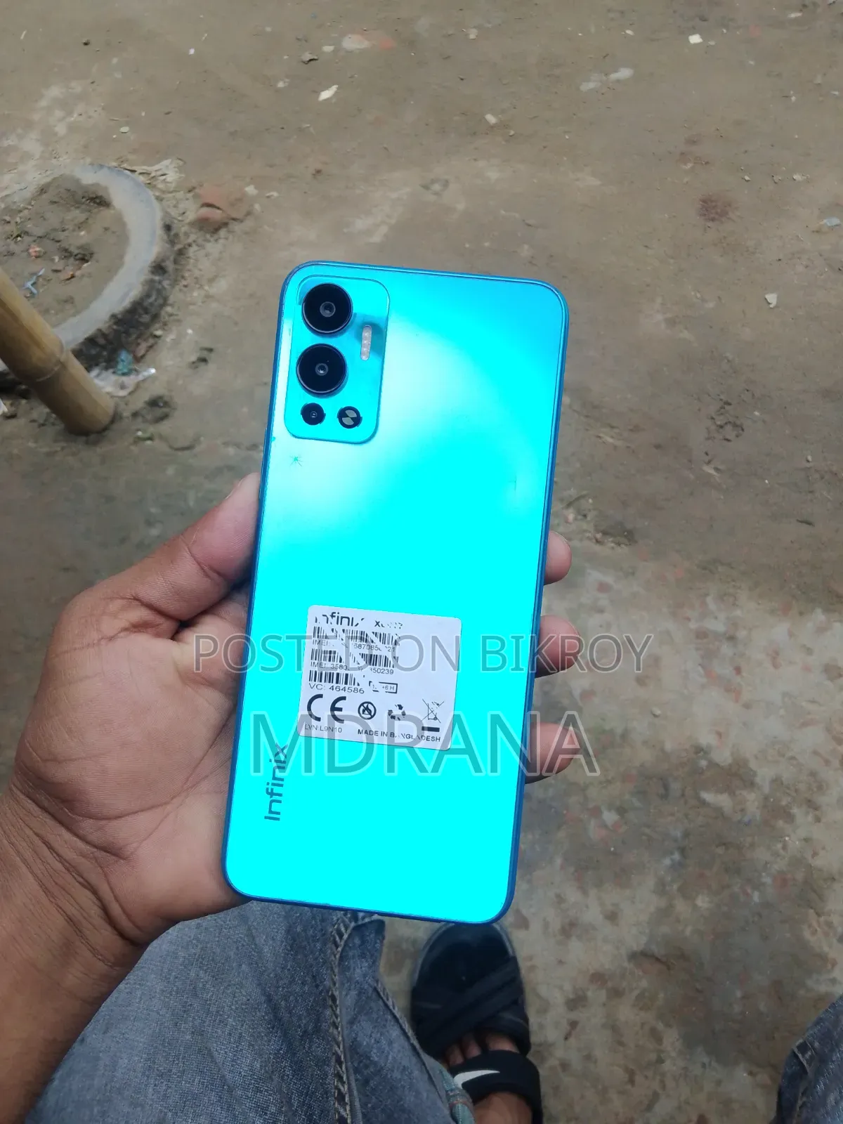 Infinix Hot 12 128 GB Blue