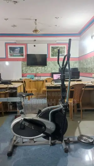 Running Machine