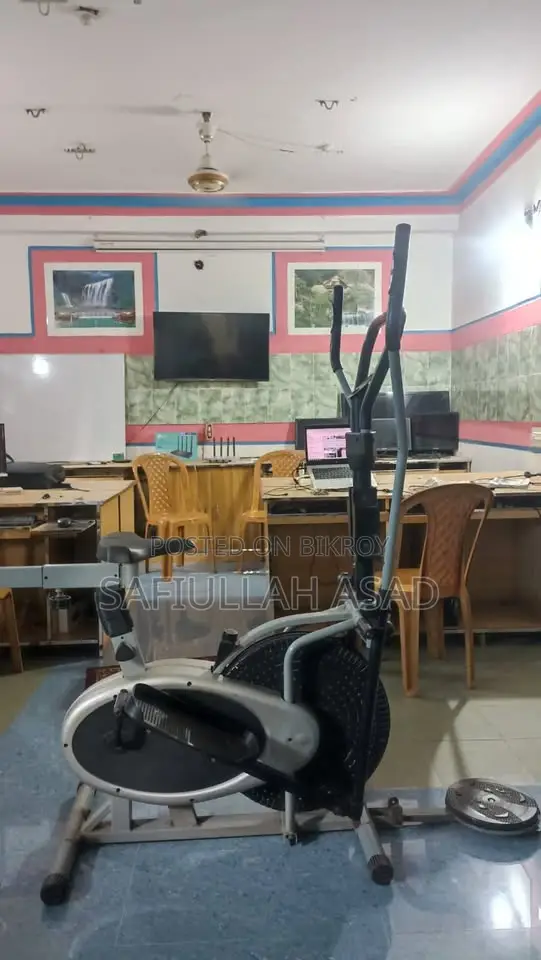 Running Machine
